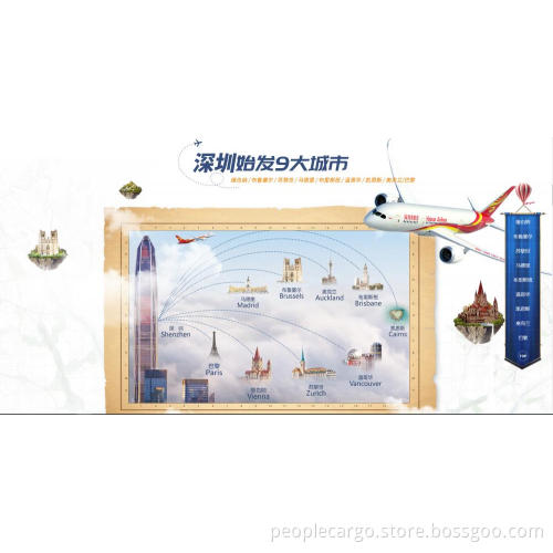 air freight Shipping Charges From Zhejiang To Germany